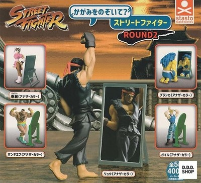 Street Fighter Look in the Mirror ROUND2 Full 5tlg Set Ständer Steine Gashapon
