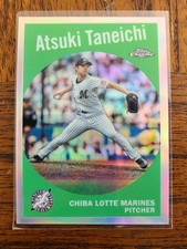 2024 Topps NPB Chrome Atsuki Taneichi 1959 Chiba Lotte Marines Japan WBC MLB