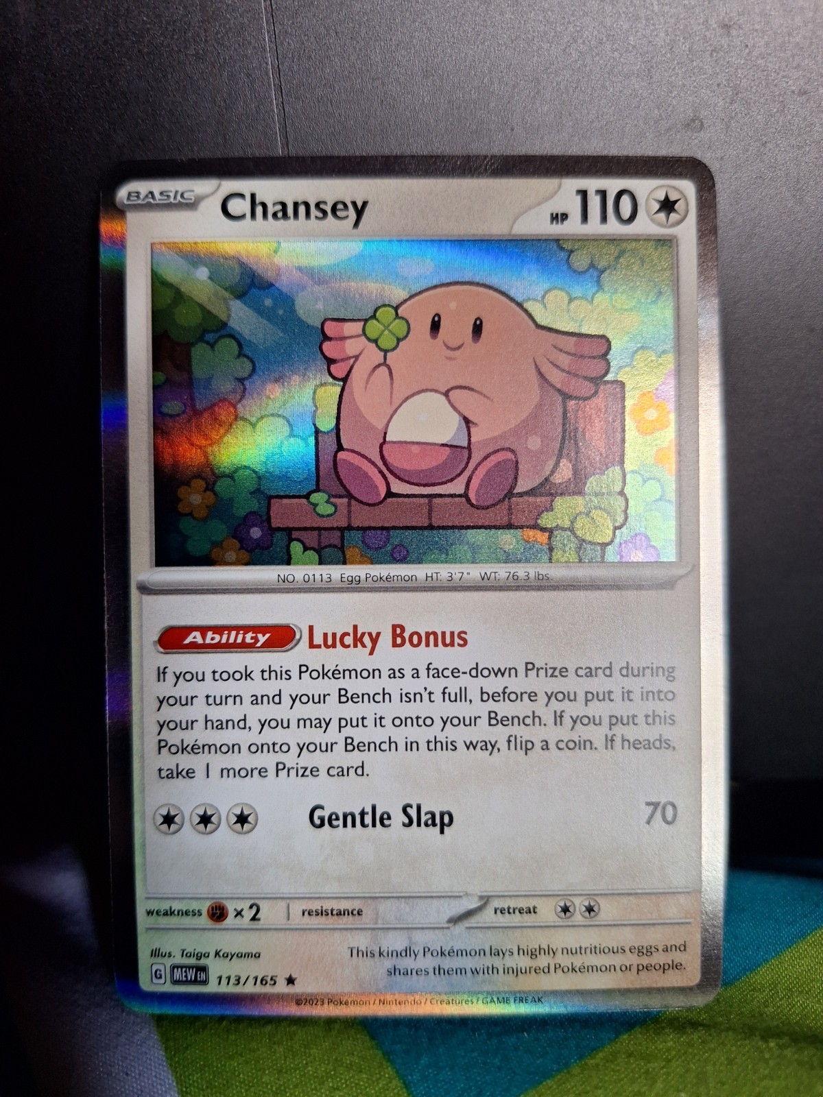 Chansey 113/165 Sv: Scarlet & Violet 151 Holo