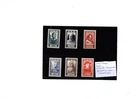 1946 France Series No. 765** to 770** New French Celebrities** Luxury