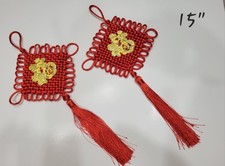 NEW 2  Feng Shui Red Knot Tassel Lucky Chinese New Year Hanging Decoration 15  