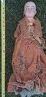 HTF 23" German Bisque Shoulder Head Doll Johannes Kestner (J.D.K) Dep. 8 154 — photo 5