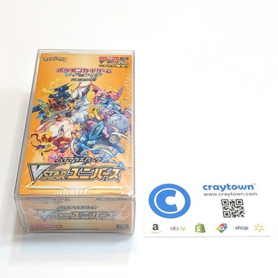 vstar universe booster box case Pokemon VSTAR Universe High Class Booster Box, Shrink-Wrap, Japanese (JP) w/ Case