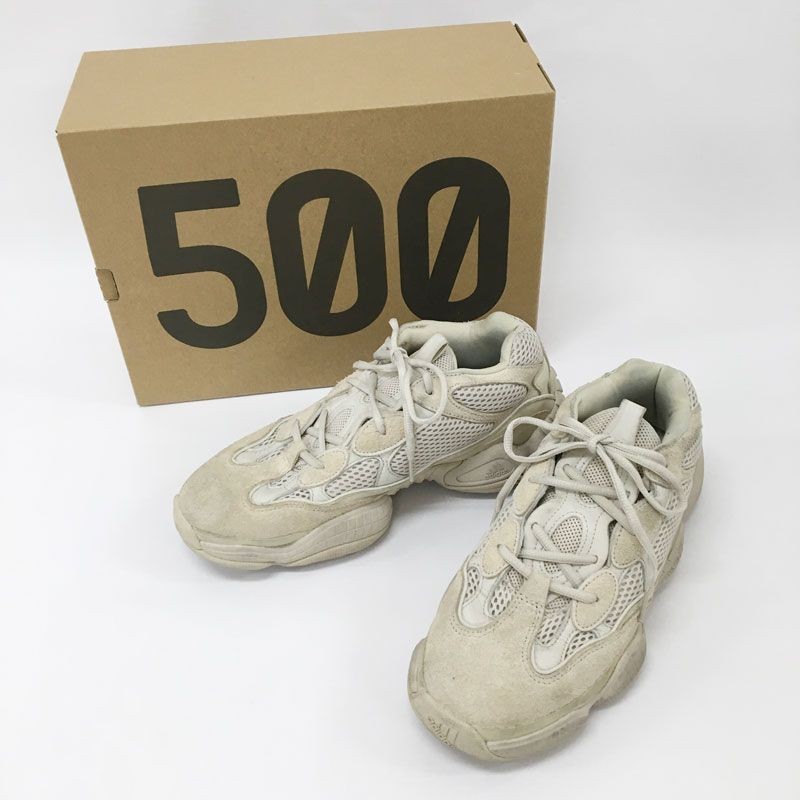 ADIDAS x KANYE WEST YEEZY DESERT RAT 500   Yamashiro