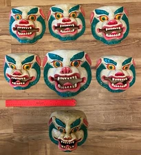 Wood Snow Lion/Foo Dog Mask: wall-hanging carved fu Nepal Nepali Tibet statue