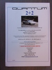 QUANTUM SPORTS CARS 2+2 orig 2008 UK Mkt Sales Leaflet Brochure