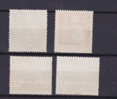 japan)1934 Sc 214/7 set,used,red cross w126 | eBay