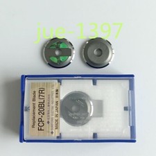 Cleaver blade: Sumitomo: FC-6RS, FC-6RM, FC-7R and FC-8R use FCP-20BL 7R 