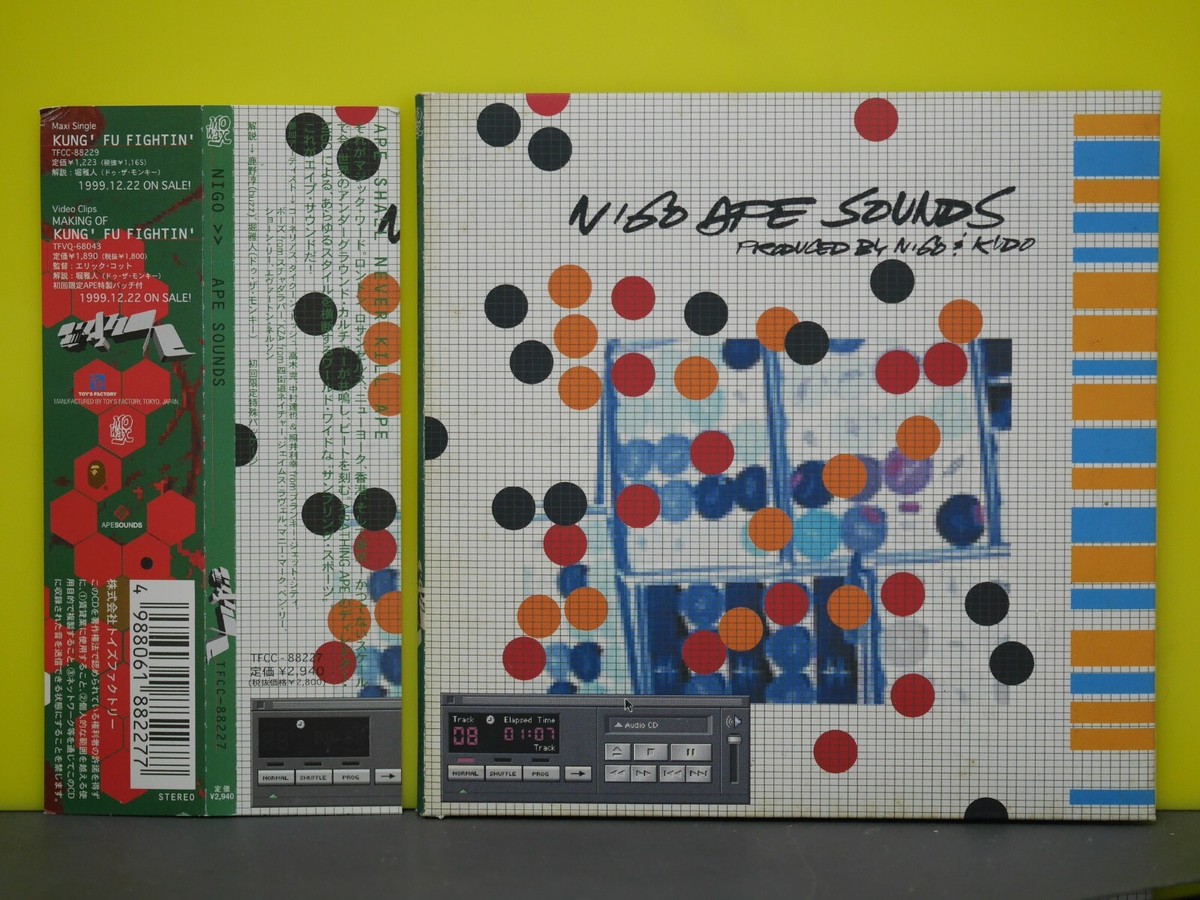 bape nigo ape sound futura mowax レコード2LP 限定盤 Nigo x futura
