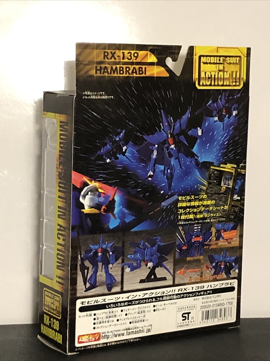 Transforming Hambrabi Bandai Zeta Z Gundam Mobile Suit In Action