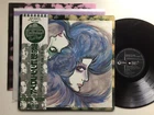 Pink Floyd "OBSCURED BY CLOUDS VALLEY" w/OBI JAPAN 1st PRESS ODEON LP EOP-80575