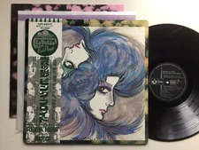 Pink Floyd "OBSCURED BY CLOUDS VALLEY" w/OBI JAPAN 1st PRESS ODEON LP EOP-80575