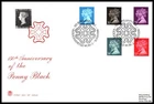 Great Britain - 1990 - Definitives 15,20,29,34,37P, Stuart Cover
