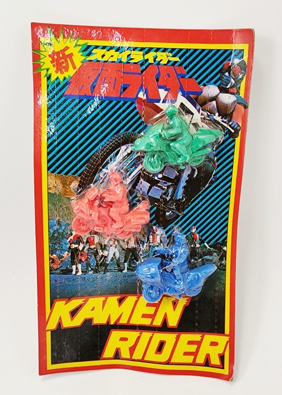 Vintage Kamen Rider Motorcycle Eraser Keshi Figures Japan New Sealed NOS Toys !!