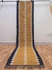 Kilim Vintage Turkish Jute Wool Hallway and Kitchen Decor, Custom Indoor Outdoor
