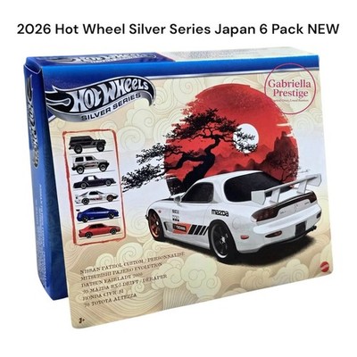 Hot Wheels Street of Japan 2026 Box Set of 6 Multipack (In-Stock) New JDM JLB23