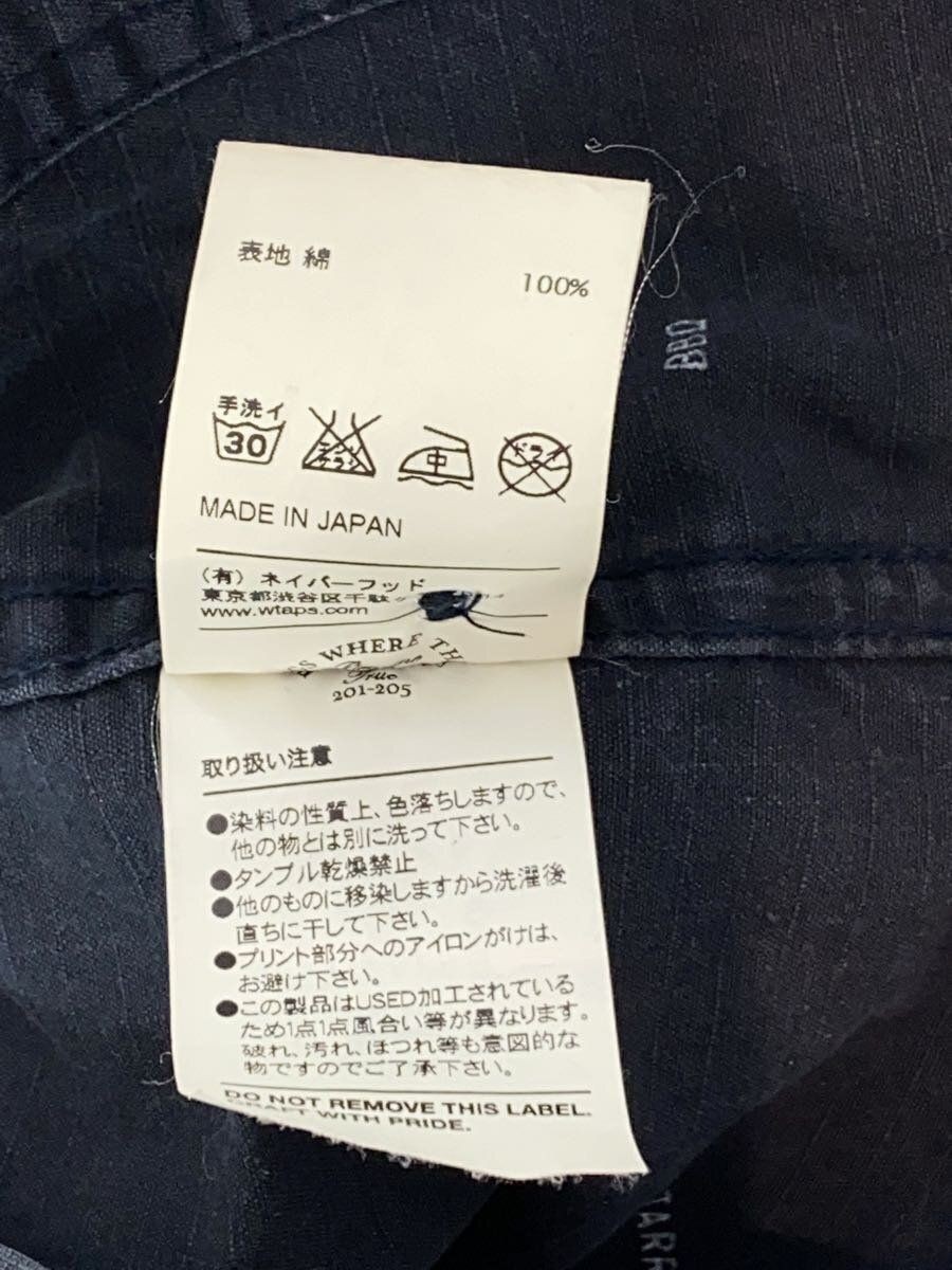 ALTRA Giacca Altro Quartiere Cotone Grigio Tinta Unita Usata