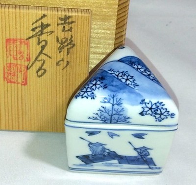 Takano Shoami Yoshinoyama Sometsuke Kogo