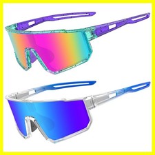 Kids Baseball Polarized Sunglasses Sports TR90 Lightweight Frame Sun Glass fo...