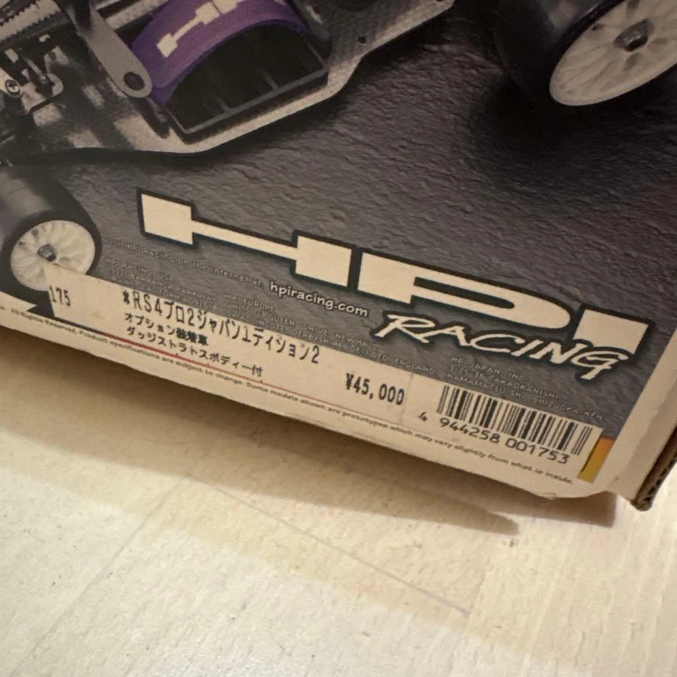 HPI RS4 PRO2 Japan Edition 1/10 Scale RC Racing Car Unassembled From Japan - Image 4 of 4