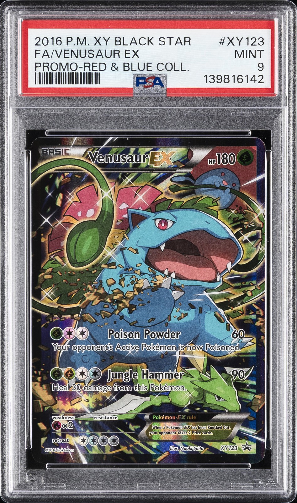 2016 POKEMON XY BLACK STAR PROMO #XY123 FULL ART/VENUSAUR EX PSA 9