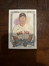 2025 Topps Allen & Ginter - Masataka Yoshida #156