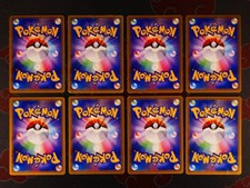 Yだよ 海外ポケカセット ダウンロードカード発送】『Pokémon LEGENDS Z-A M次元ラッシュ