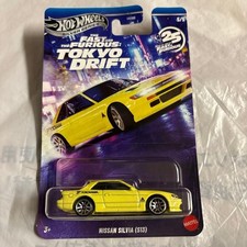 [Unopened] Hot Wheels Nissan Silvia S13
