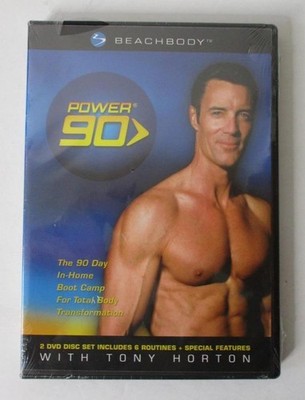 POWER 90 In Home Boot Camp (2003, 2 DVDs) by Beachbody; Sculpt, Sweat, Ab Ripper