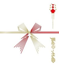 Bandmaid Tokyo Garden Theater Okyuji Jan.092023 Bluray Japan Limited DVDs &