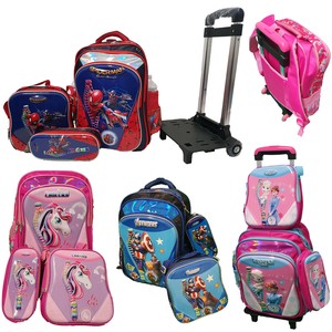 kids trolly backpack