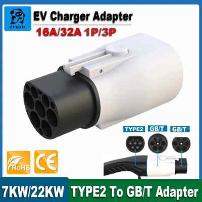 Type2 To GBT Adapter EV Charger Adapter For Electric Vehicle Charging Transducer