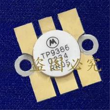1PCS TTP9386  High Frequency Tube Microwave Tube Radio Frequency Tube