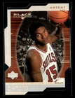 1999 Upper Deck Black Diamond Basketball Diamond Cut Ron Artest #105