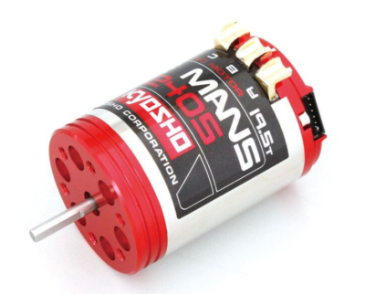 Kyosho Motor LE MANS 240S BRUSHLESS Motor (19.5T/2WD) 37031 | eBay