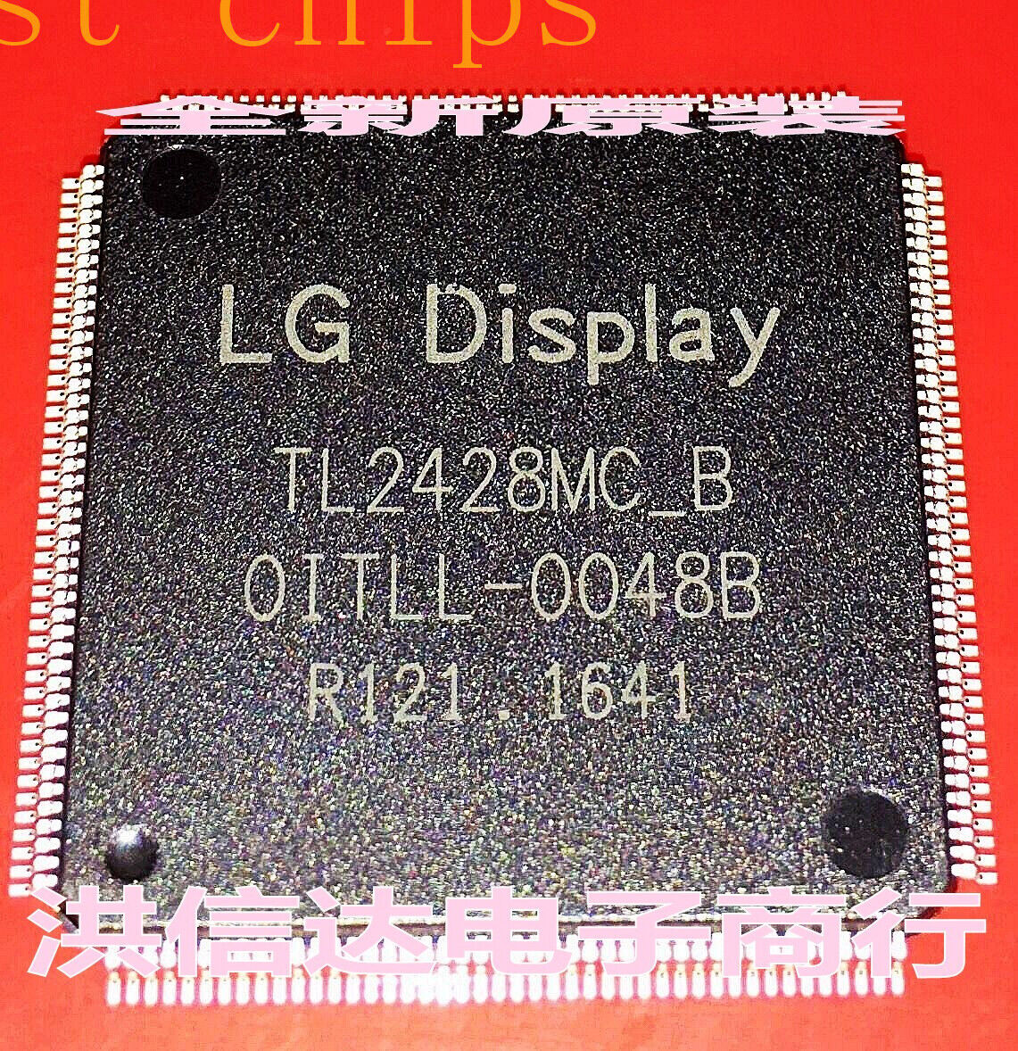 Tl2428mc-b TL2428MC-B LCD IC IC electronic components QFP #D3 | eBay