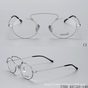 round titanium eyeglass frames