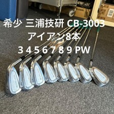 Rare Miura Giken Cb-3003 Iron 8Pcs 3 4 5 6 7 8 9Pw