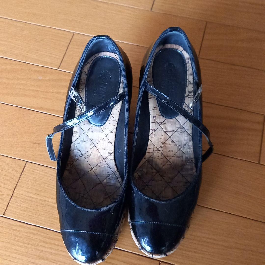 Chanel Pumps Shoes Size 37 US About 7 For Women thumbnail 13