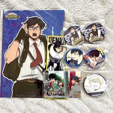 Heroaka Tenya Iida bulk