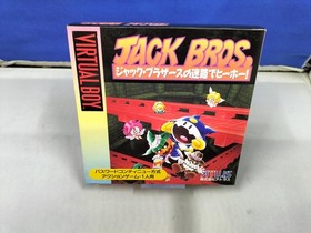 ATLUS JACK BROS. Jack Bros. Maze De Hee-Ho Virtual Boy Software
