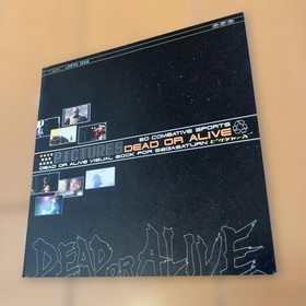 Sega Saturn Dead or Alive Limited ion Version with Postcard Japanese version 26a