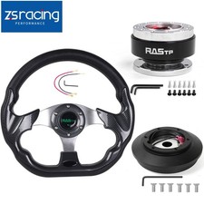 Pane Steering Wheelquick Releasehub Adapter 186h For Volkswagen Vw Golf Jetta