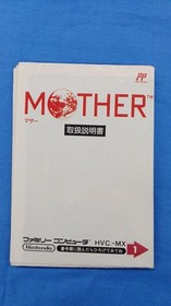 Famicom Software Model Number Mother Nintendo FJ904