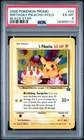 2000 POKEMON PROMO BLACK STAR #24 BIRTHDAY PIKACHU-HOLO PSA 6