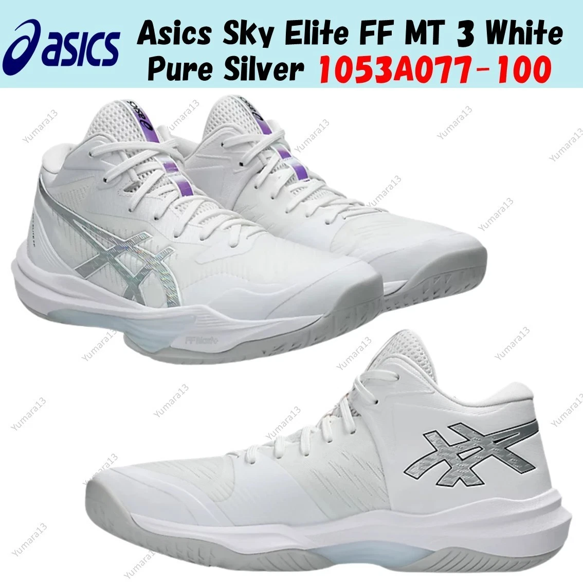 ASICS Sky Elite FF MT 3 White Pure Silver for Sale | Authenticity