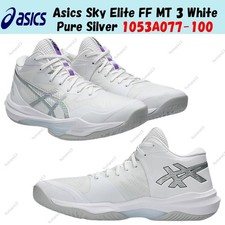 Asics Sky Elite FF 3 White Silver for sale | eBay