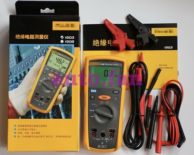 1pcs For 1503 Insulation Resistance Tester Digital Megohmmeter #W5