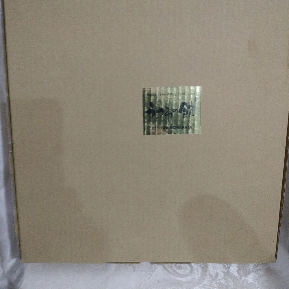 Floral Japanese Bento Box with Tray Lid 11x11x2.5 Inches New In Box