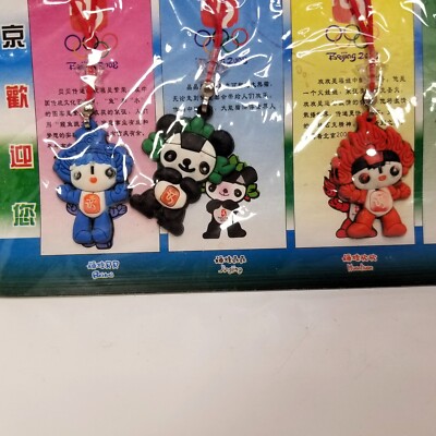 Set of 5 Olympic Games Beijing 2008 ~ Mascot Charms, Tags